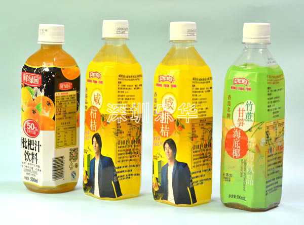 PVC熱收縮印刷標(biāo)簽 PVC熱收縮印刷標(biāo)簽