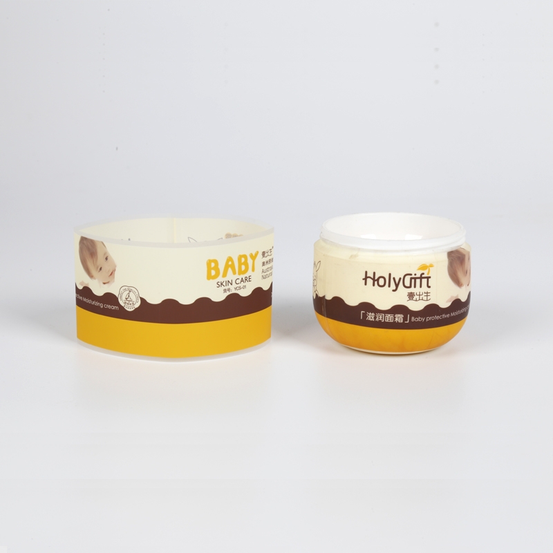 樂(lè)華包裝護(hù)膚品PVC打印熱縮標(biāo)簽印刷膜 打易撕線(xiàn)