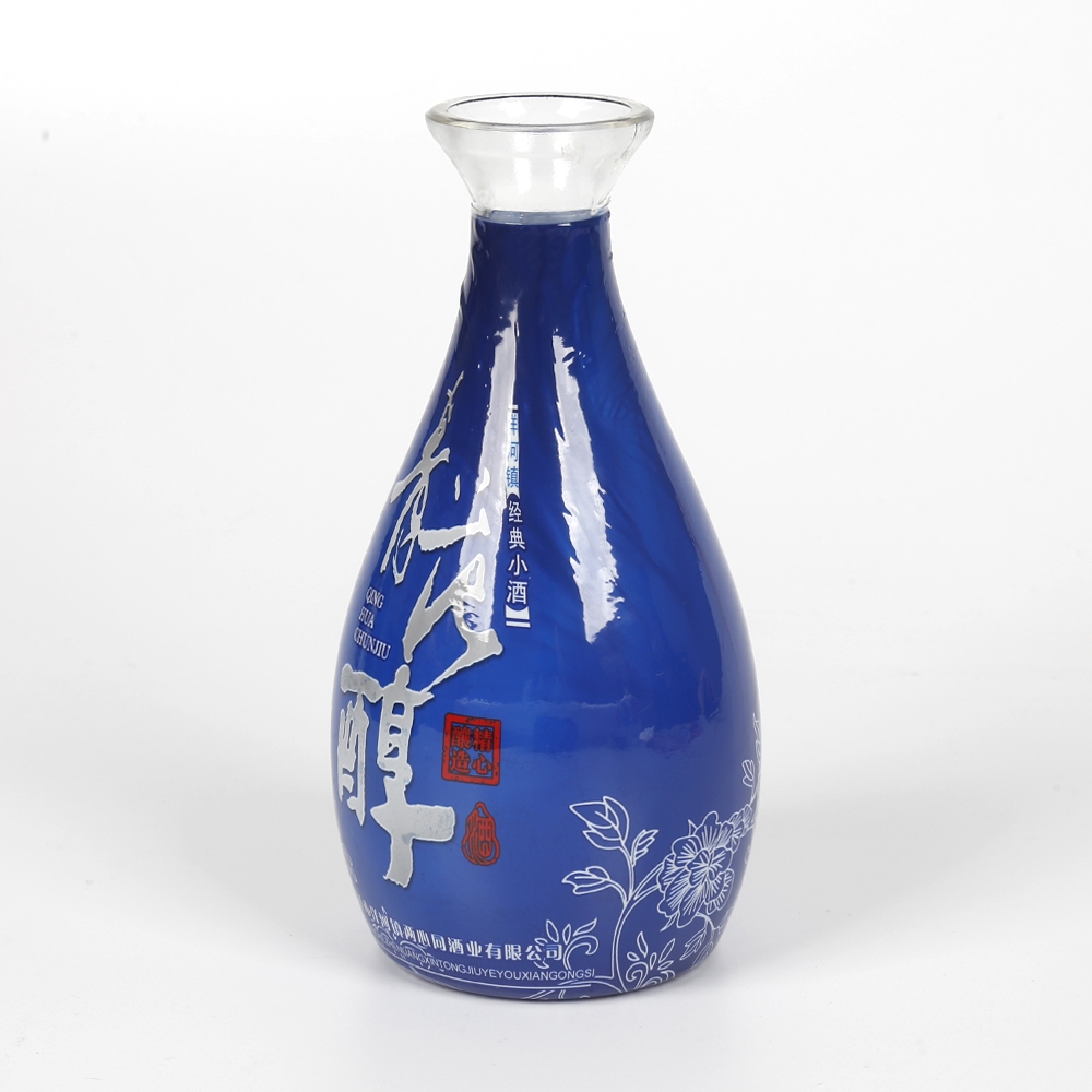 樂(lè)華包裝 玻璃酒瓶PET熱收縮膜標(biāo)簽印刷 支持定制