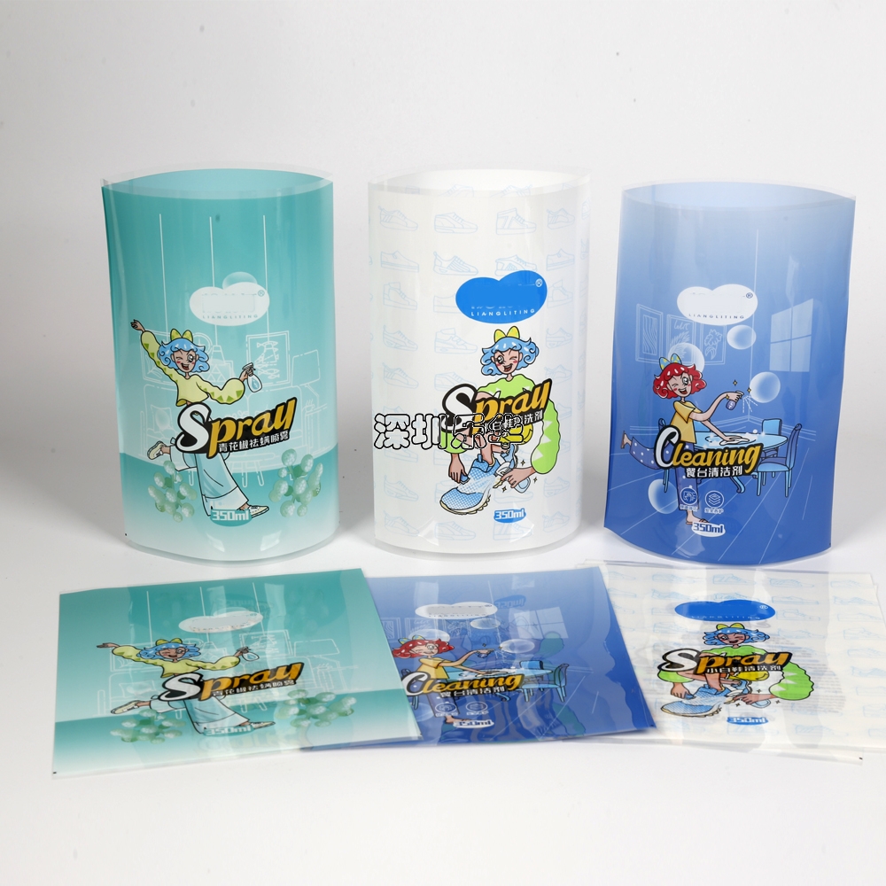 洗滌劑瓶PET收縮膜標簽印刷薄膜工廠