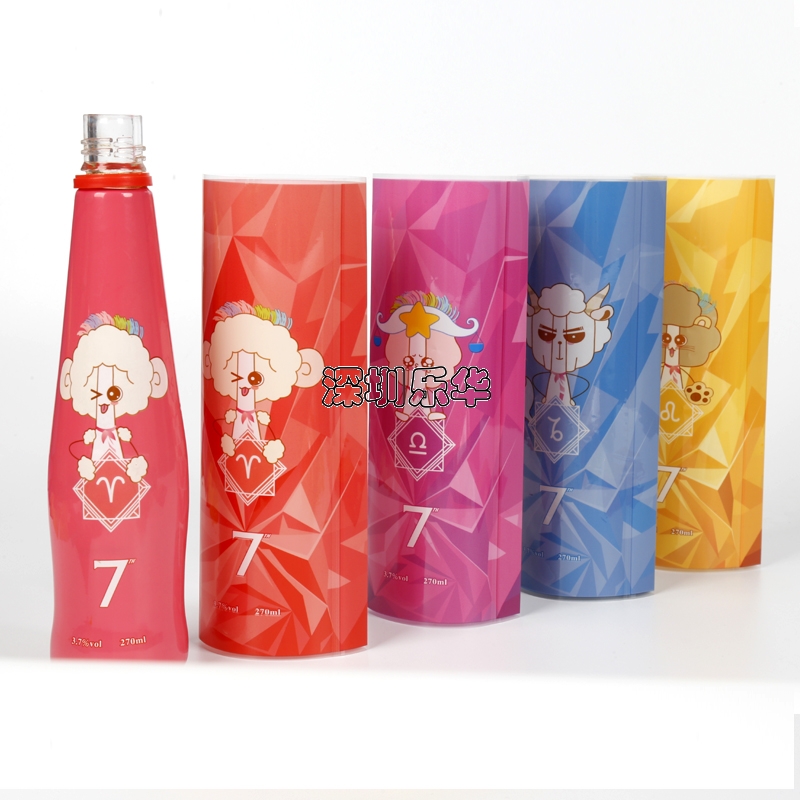 飲料玻璃瓶PVC收縮膜標簽印刷熱縮膜工廠